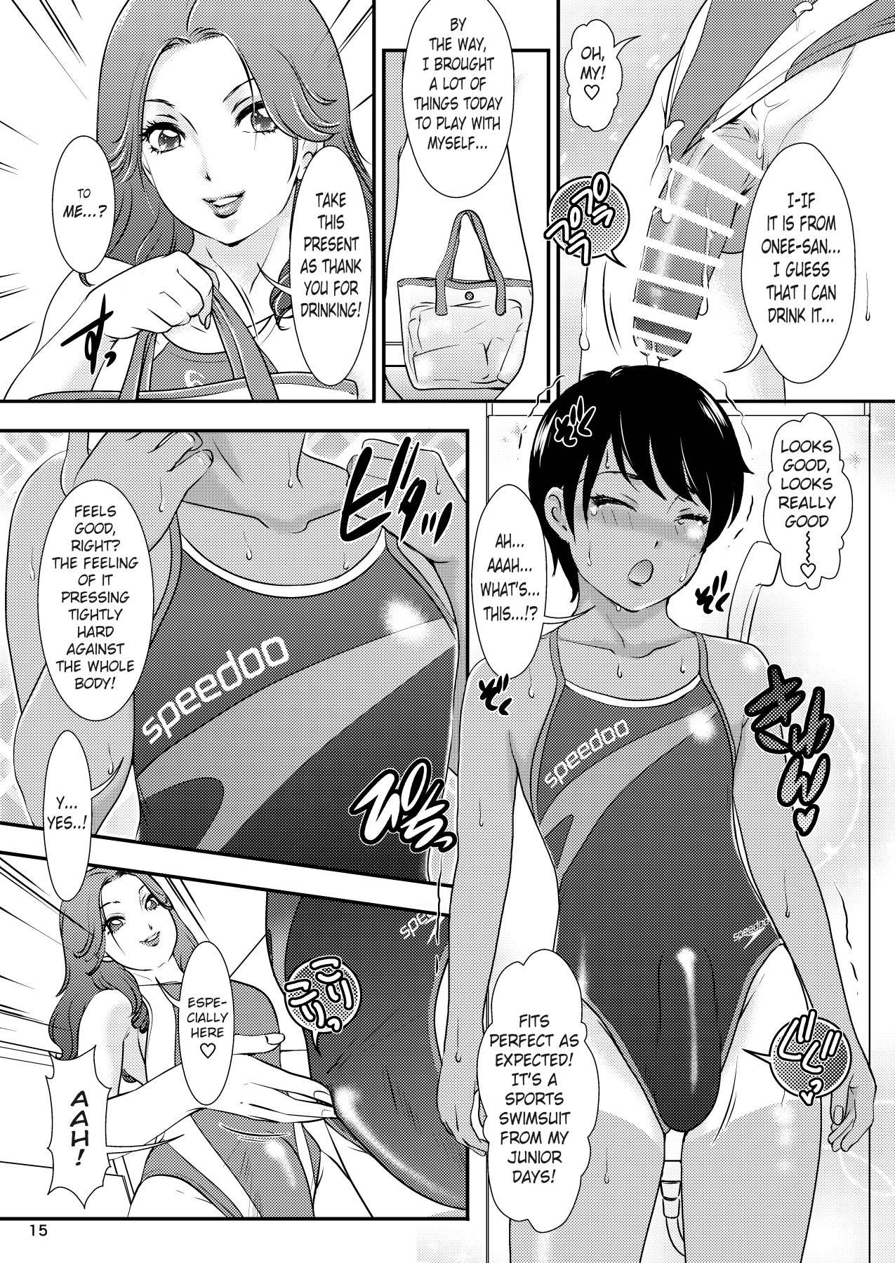 Hentai Manga Comic-BEHAVIOUR+14 ~SWEET SWIMSUIT~-Read-15